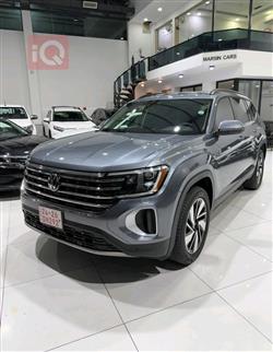 فولكسفاغن أطلس